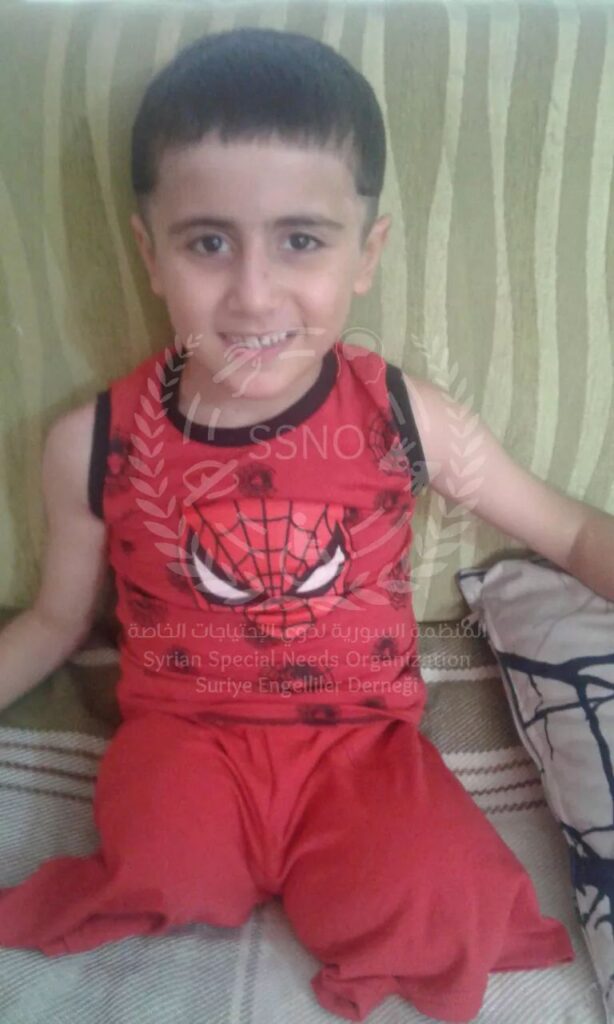 منظمة جنباً الى جنب
