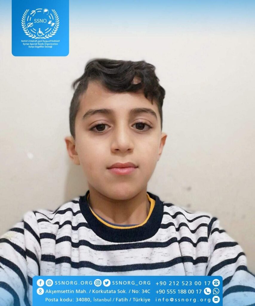 منظمة جنباً الى جنب