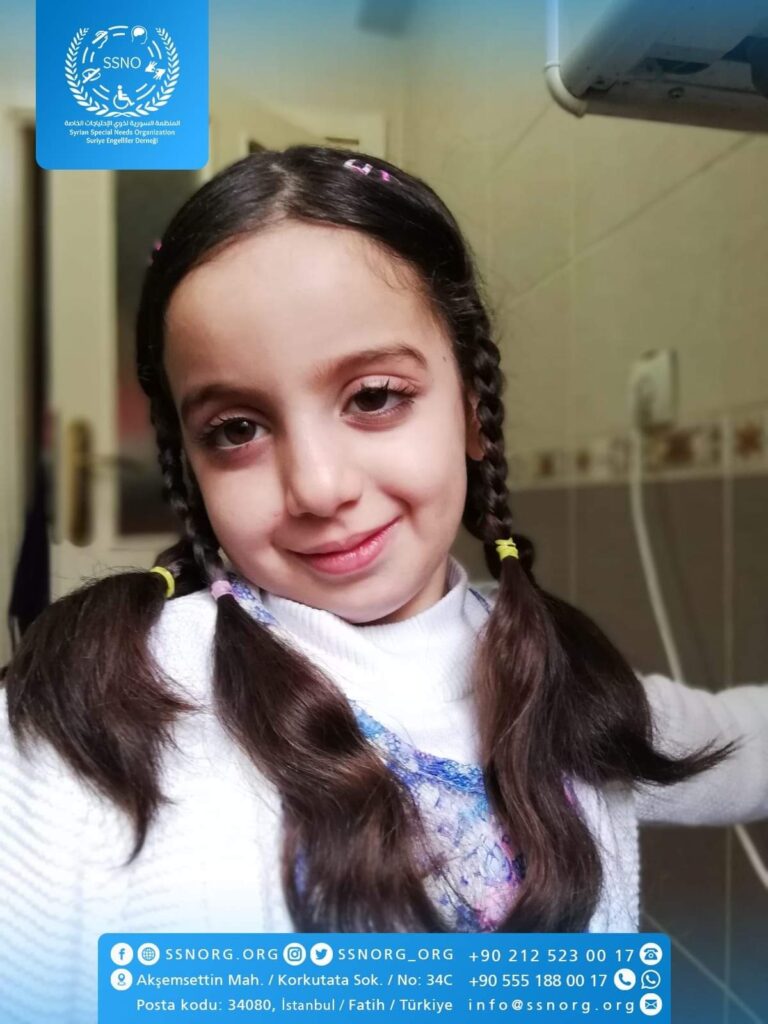 منظمة جنباً الى جنب
