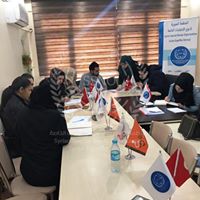 منظمة جنباً الى جنب