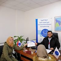 منظمة جنباً الى جنب