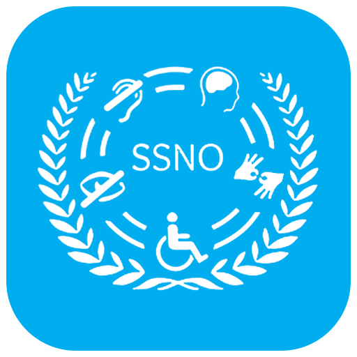 منظمة جنباً الى جنب