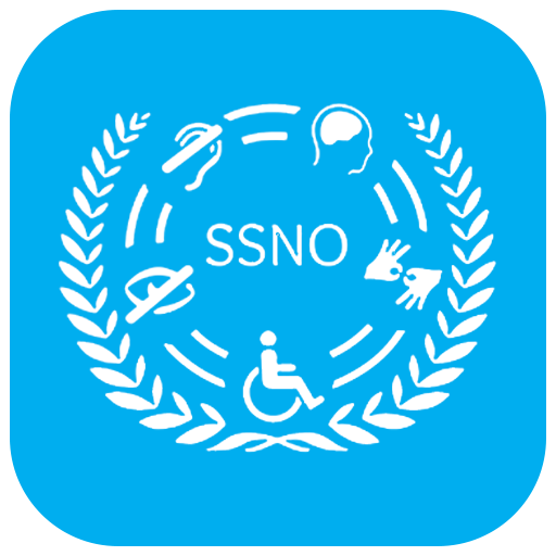 منظمة جنباً الى جنب