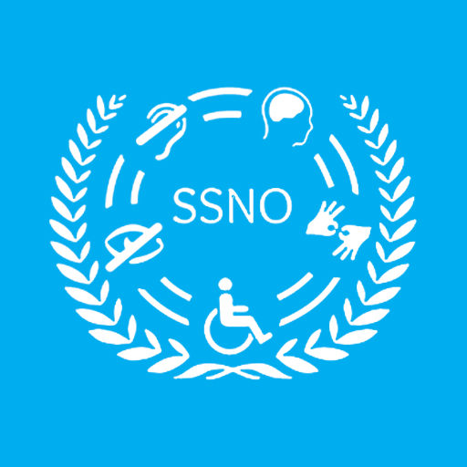 منظمة جنباً الى جنب