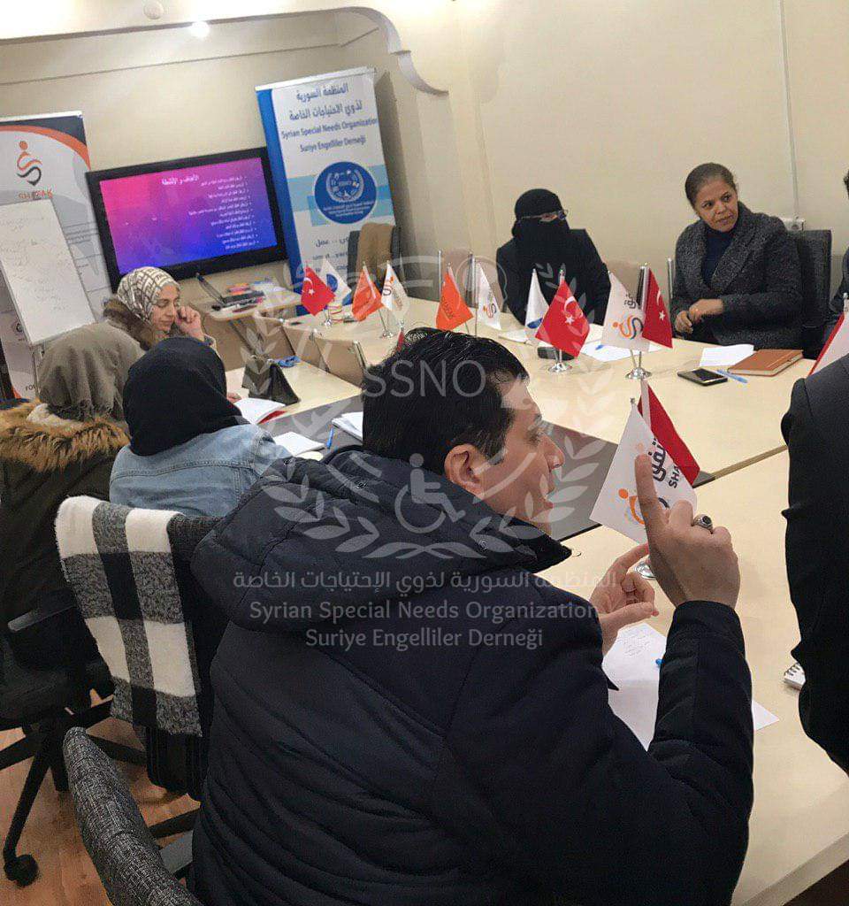 منظمة جنباً الى جنب