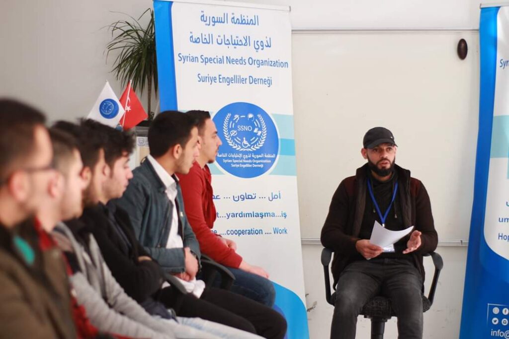 منظمة جنباً الى جنب