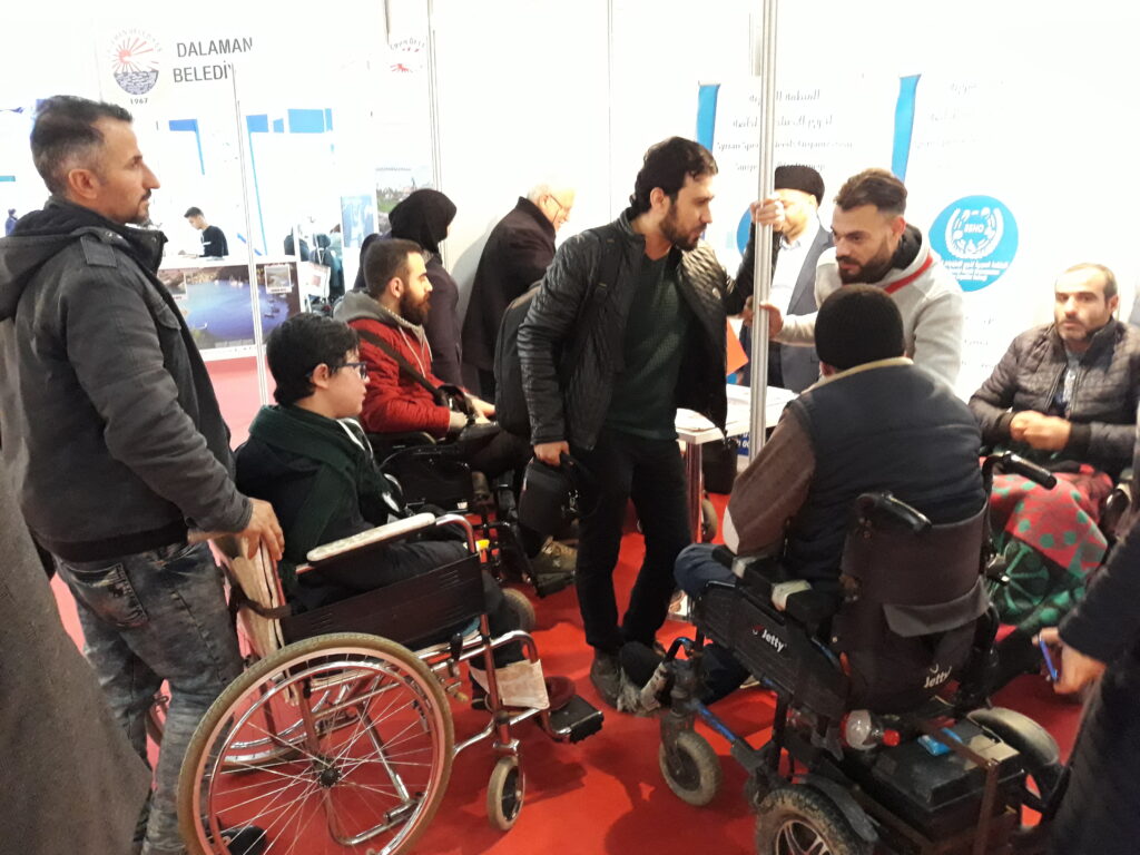 منظمة جنباً الى جنب
