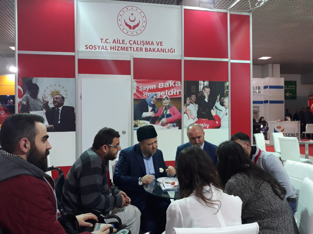 منظمة جنباً الى جنب