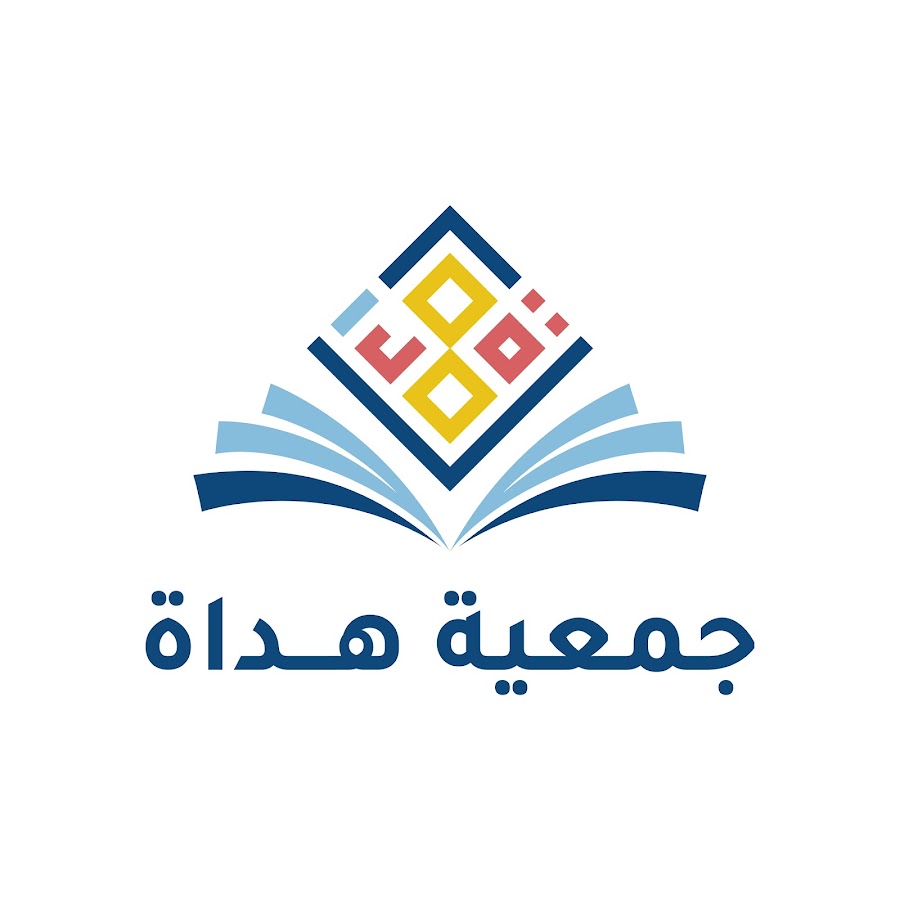 منظمة جنباً الى جنب